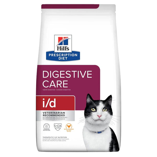Alimentos Digestivos para gatos